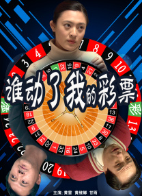 夫妻之间的感情