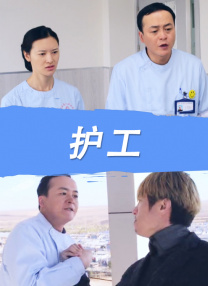 深夜爽爽福利gif在线观看