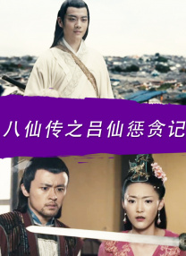 丁香花五月天婷婷