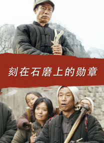 奴役女教师