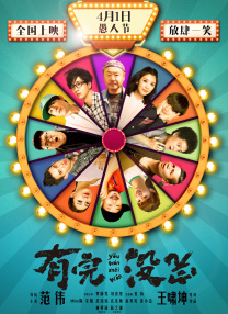亚洲欧美日韩国产综合