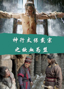 国产盗摄视频在线观看