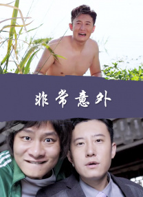 国产麻豆精品视频