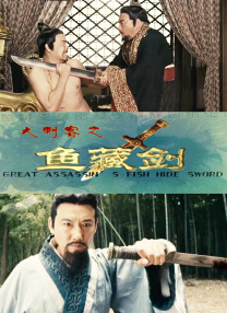国产精品免费久久