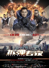 福利宝导航
