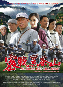 思思导航