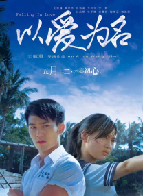 亚洲欧美色综合一区二区在线