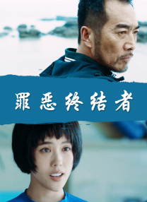 91视频国内