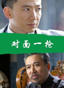 欧美专区在线