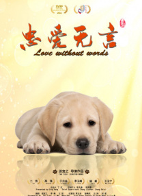 欧美亚洲免费