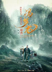 dj下载音乐网站