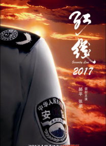 av线上观看