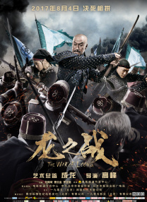 a级亚洲片精品久久久久久久