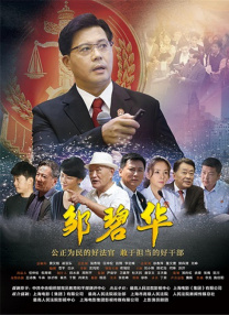 亚洲国产片高清在线观看