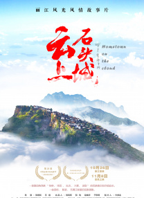 星球丝袜