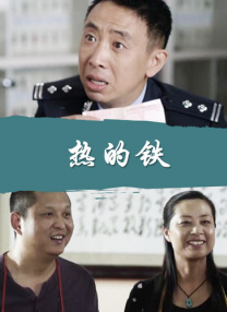 简单透露的妹妹