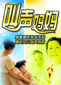 东方影院av久久久久久