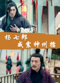 丝袜撕破有美女的肉体