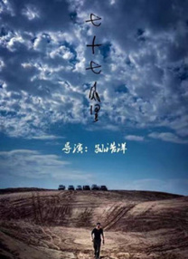 亲切的护士们