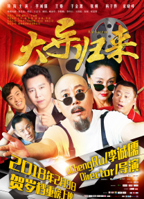 蜜桃国产成人精品区