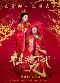 亚洲精品乱码久久久久久按摩观