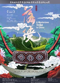 女仆乖乖脱裙子打烂屁股网站