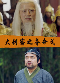 日本亚洲综合