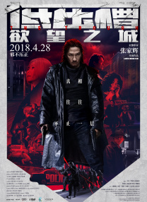 狠狠色丁香婷婷久久综合2021