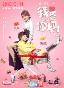 18岁女人毛片