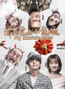 操你拉