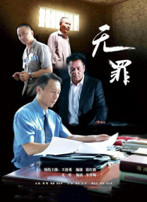 在线观看精品视频一区二区