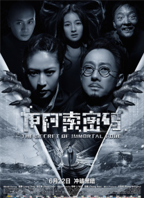 两个人www在线观看免费视频