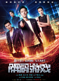 成人天堂
