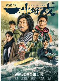 五月婷啪啪