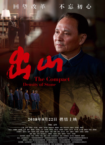 国产一区二区三区不卡观