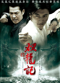 丝袜美腿在线观看