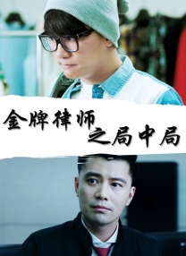 这不是我要的结果