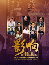 亚洲国产精品热久久2022