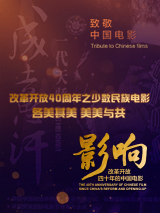 婷婷丁香亚洲