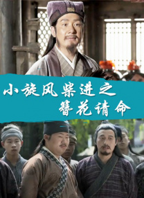 久久大香伊蕉在人线网站