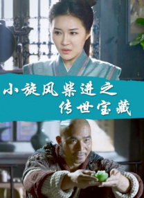 久久99久久精品国产只有
