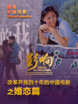 欧美日韩色黄大片在线视频