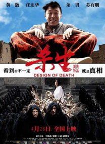 国产一卡二卡三卡