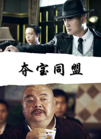 中午字幕在线观看