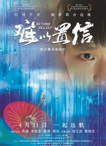 亚洲伊人久久网