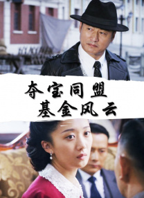永久域名在线观看视频