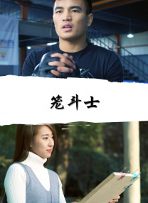 久久综合伊人
