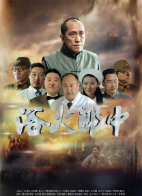 被肉干高h潮文不断灌尿npbl