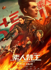 a v片在线观看
