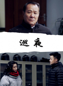 女性朋友1-2020